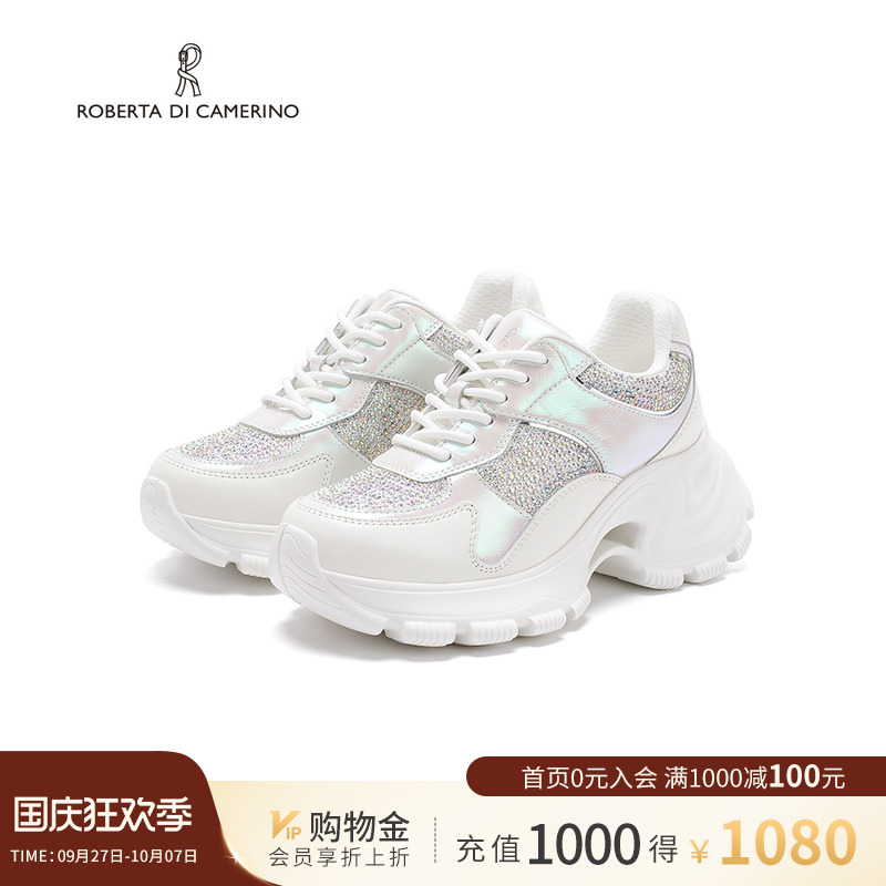 诺贝达新款拼接幻彩老爹鞋厚底内增高运动时尚百搭女鞋RCS265401