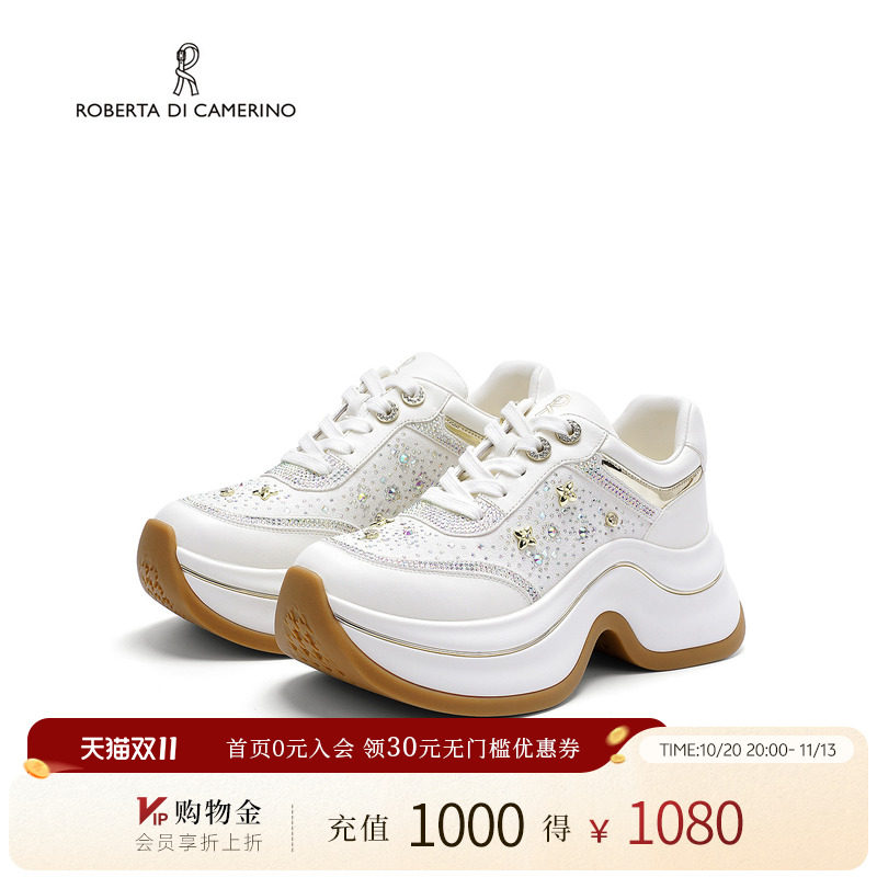诺贝达2025新款老爹鞋厚底增高水钻休闲鞋百搭通勤女鞋RCS266002