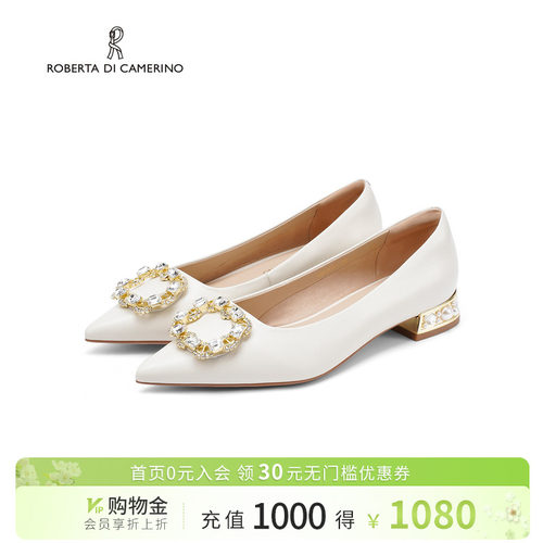 诺贝达尖头浅口单鞋2026春季新款气质女鞋简约通勤单鞋RS268201