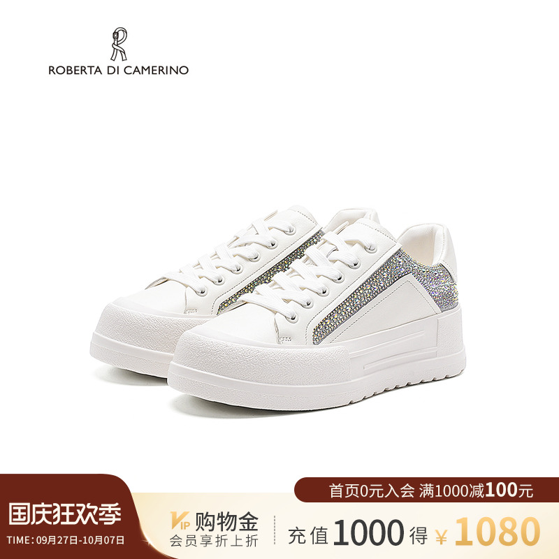 诺贝达新款休闲板鞋百搭