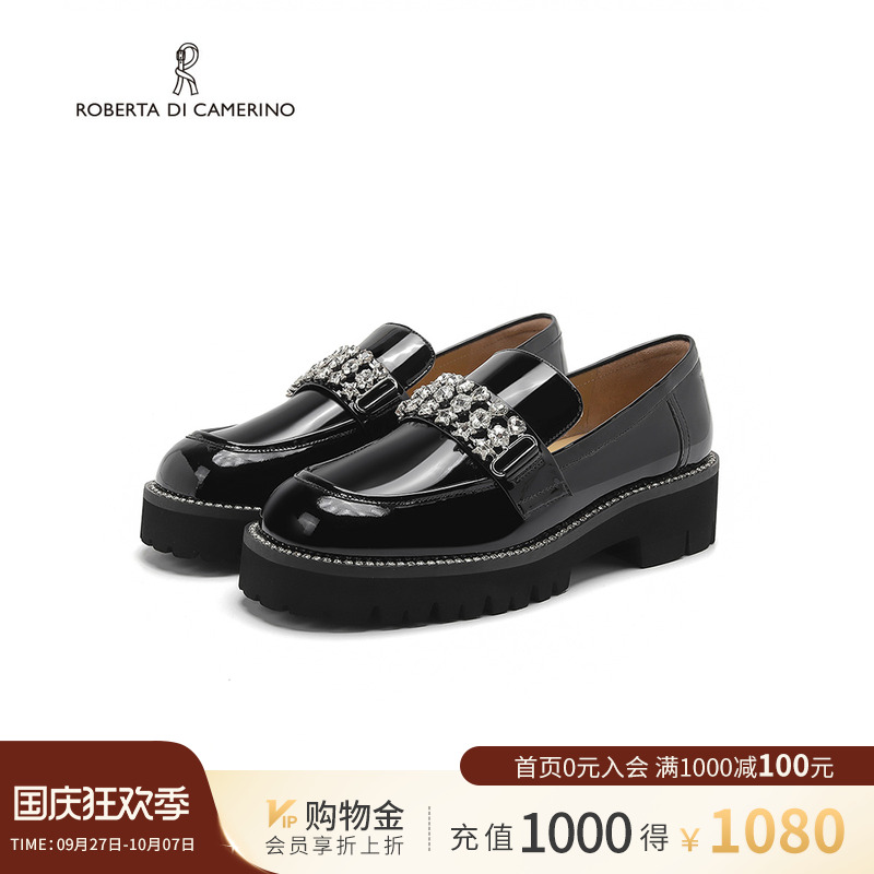 诺贝达平跟乐福鞋学院风水钻