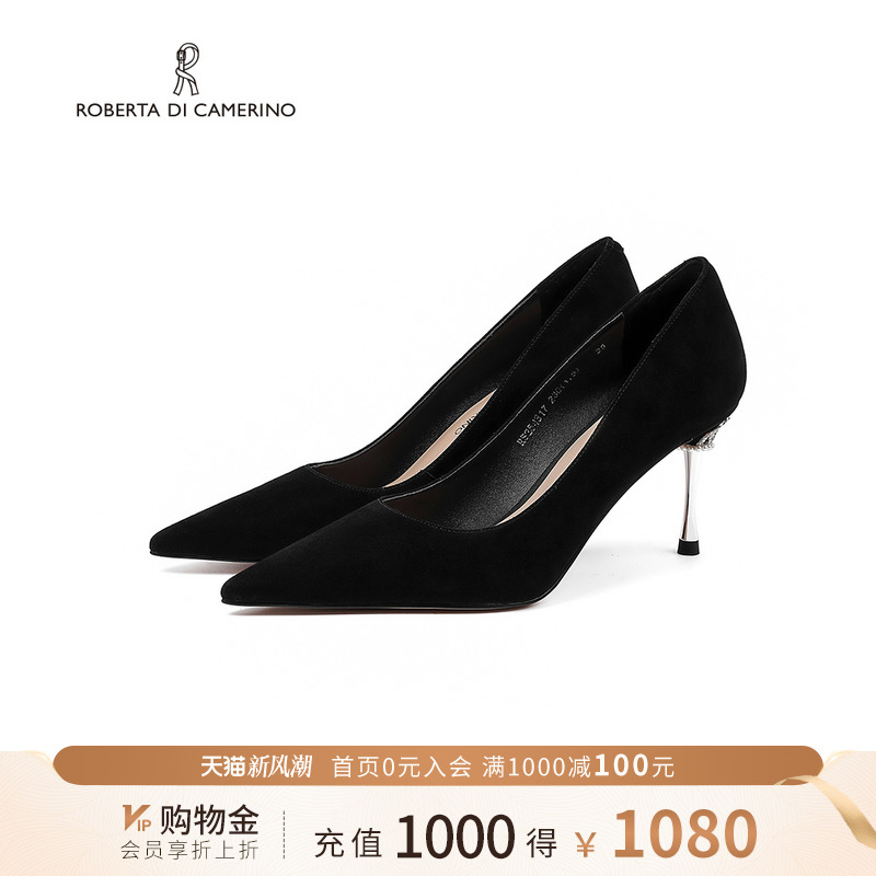 诺贝达2025春季新款气质约会穿搭尖头皮质高跟鞋流行女RS254317