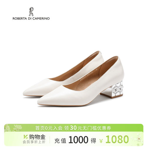 诺贝达2026春季新款浅口单鞋法式尖头高跟鞋水钻粗跟女鞋RS264313
