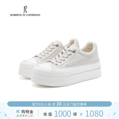诺贝达春季厚底增高透气小白鞋