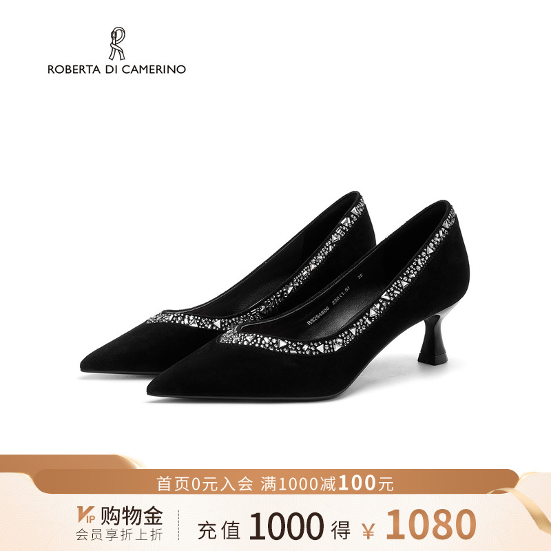 诺贝达新款时装鞋尖头细高跟鞋气质浅口单鞋水钻百搭女鞋RS254806