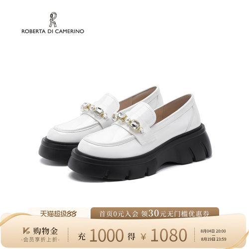 诺贝达新款水钻乐福鞋秋日特调厚底小皮鞋通勤单鞋女鞋RL258201
