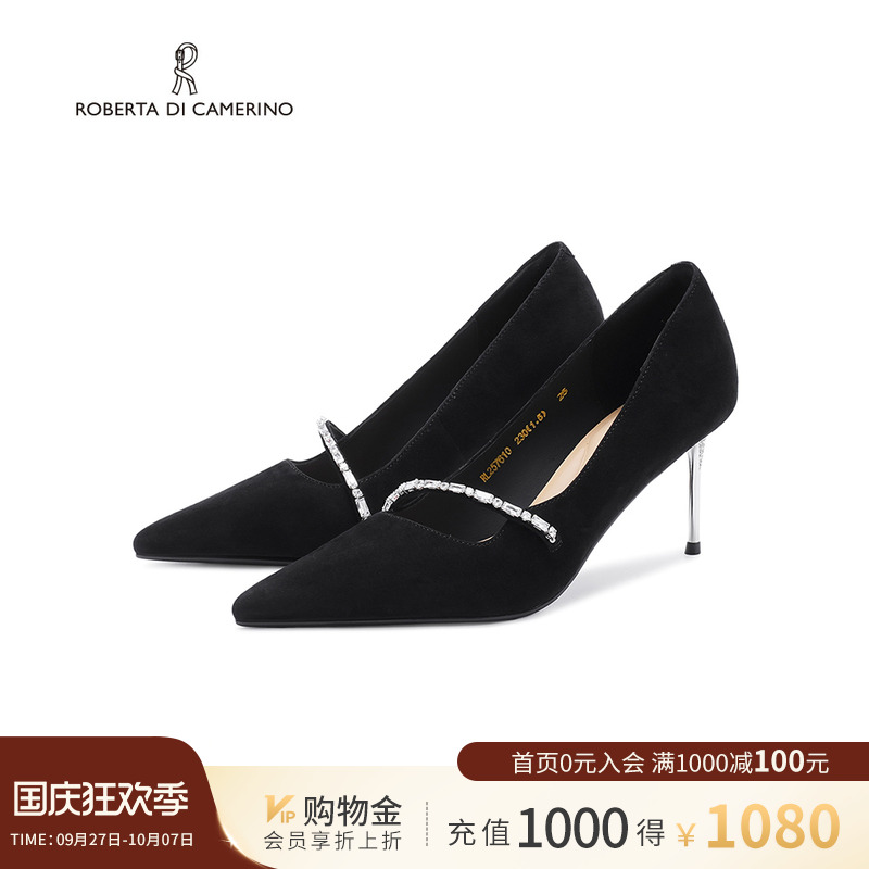 诺贝达秋季新款轻奢水钻高跟鞋尖头细跟浅口单鞋宴会女鞋RL257610