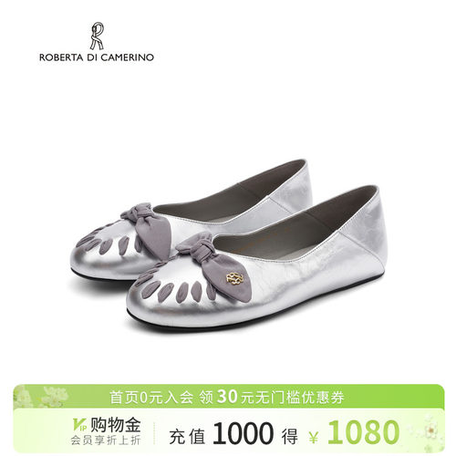 诺贝达新款浅口单鞋蝴蝶结平底鞋2026春季时尚气质女鞋RS266108