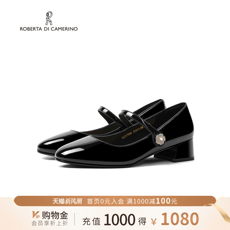 诺贝达新款女鞋2025春季法式粗跟玛丽珍单鞋舒适水钻同款RS257606 - 封面