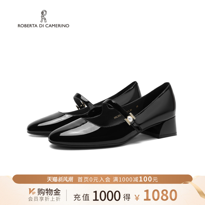 诺贝达玛丽珍鞋法式复古水钻百搭时尚浅口粗跟单鞋女RWL250101