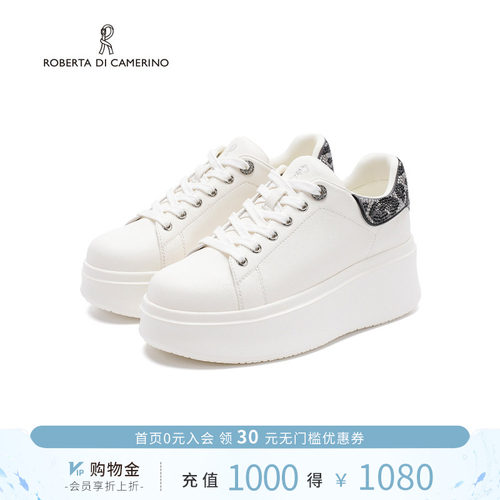 诺贝达新款休闲小白鞋简约板鞋内增高时尚通勤休闲女鞋RCL256005