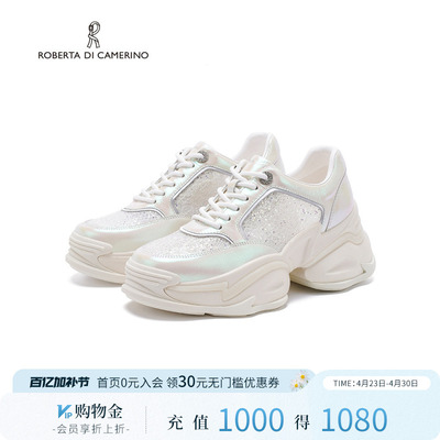 诺贝达新款幻彩闪钻老爹鞋厚底内增高休闲鞋时尚运动鞋RCM265901