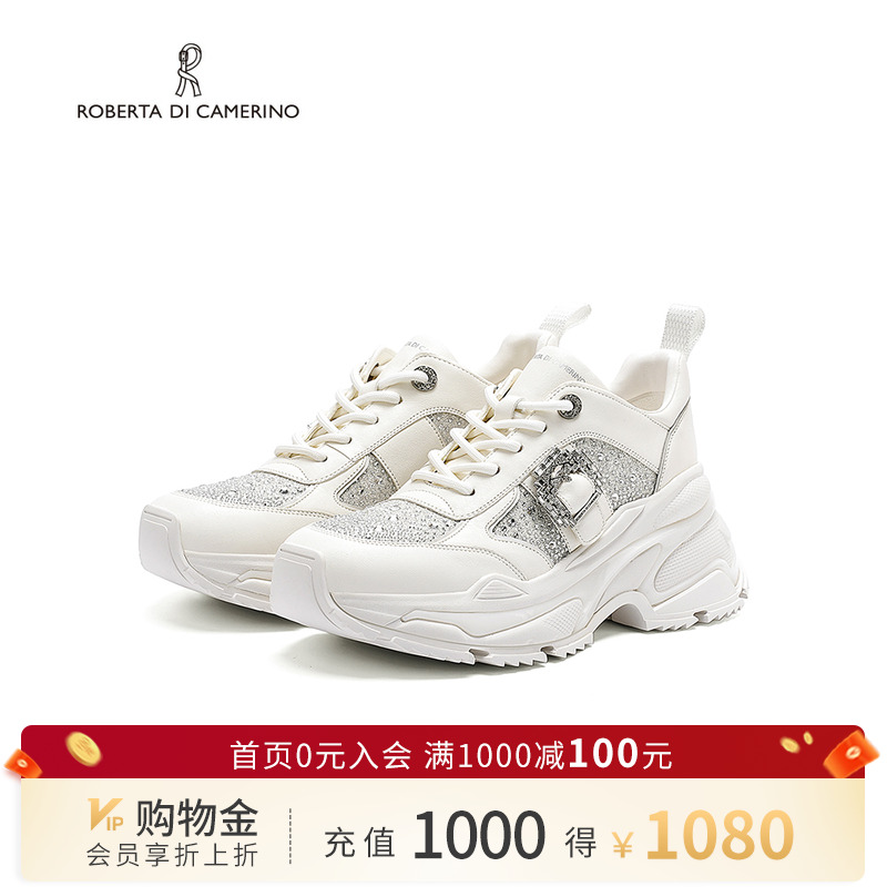 诺贝达女鞋冬季老爹鞋