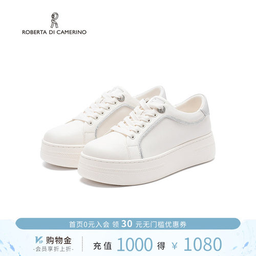 诺贝达新款小白鞋舒适百搭板鞋休闲透气厚底通勤女鞋RCS265905