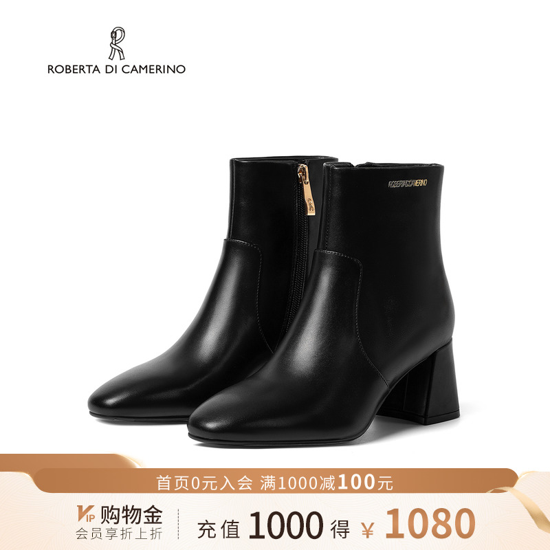 诺贝达冬季时装靴牛皮粗跟时尚短靴侧拉链气质百搭中筒靴RA247620