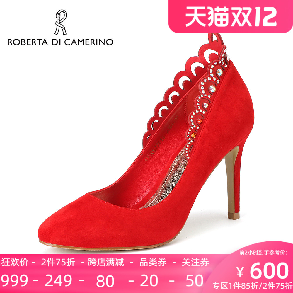 roberta诺贝达夏季圆头水钻羊皮绒细高跟单鞋女鞋RS77612|ruв категории Женская обувь, низкий чистка - от Buy2taobao.com для оказания профессиональной услуги покупки агента Taobao