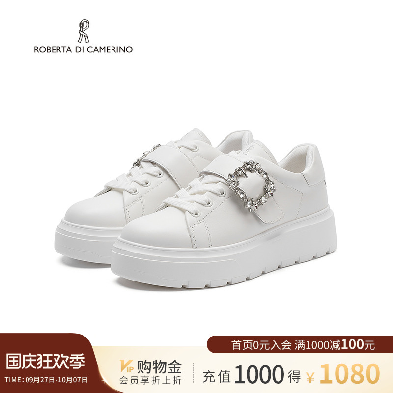 诺贝达2025百搭厚底百搭小白鞋休闲系带简约风板鞋女RCS255411