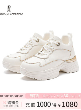 诺贝达秋季新款老爹鞋透气运动鞋百搭通勤厚底增高女鞋RCS265903
