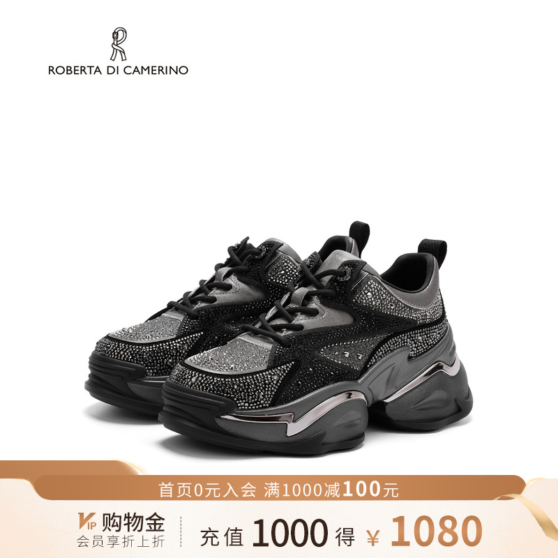 诺贝达2025新款老爹鞋厚底增高水钻女鞋百搭通勤休闲鞋RCA255905