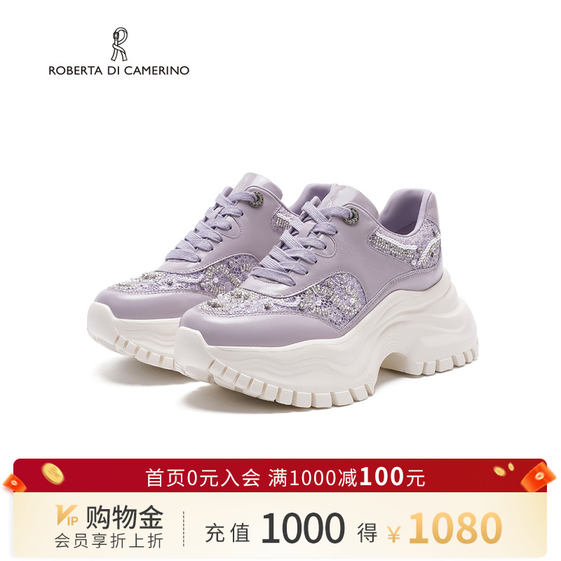 诺贝达2025春夏季新款时尚百搭蕾丝厚底增高休闲老爹鞋RCM256001