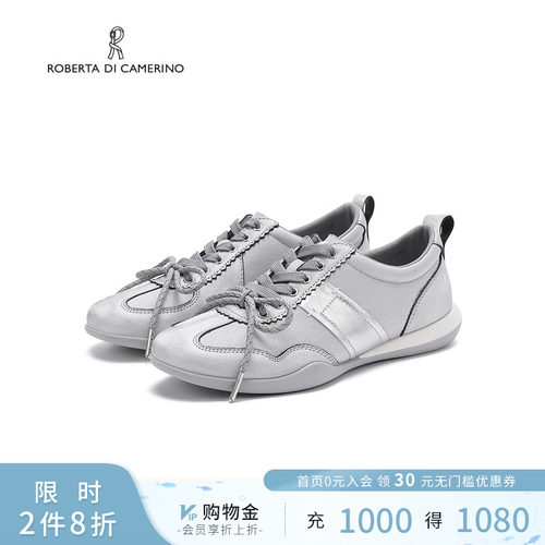 诺贝达新款德训鞋百搭女鞋双系带通勤时尚运动休闲鞋RCS266302