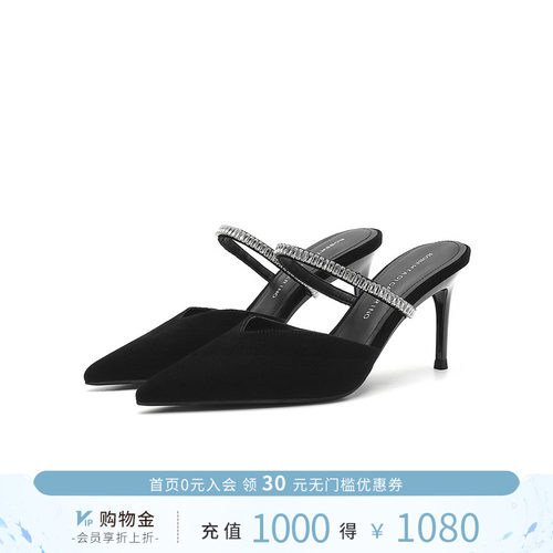Roberta诺贝达女鞋2024夏新款商场同款高级水钻包头拖鞋RM245505