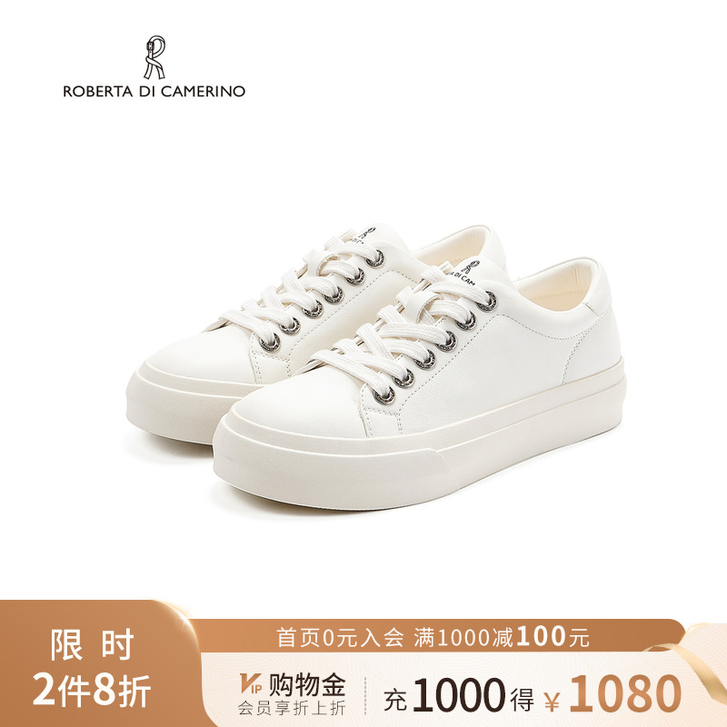 诺贝达2025春季新款运动厚底系带百搭板鞋休闲鞋小白鞋RWCS250104