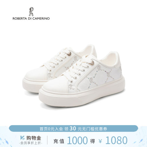 诺贝达2026春季新款板鞋百搭系带小白鞋刺绣休闲运动鞋RCS265911