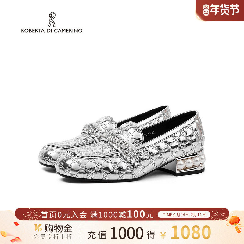 诺贝达新款商场同款女鞋软底舒适法式复古粗跟小皮鞋通勤RS255502,女鞋,深口单鞋,淘宝优惠券,粉丝福利购,淘宝优惠卷