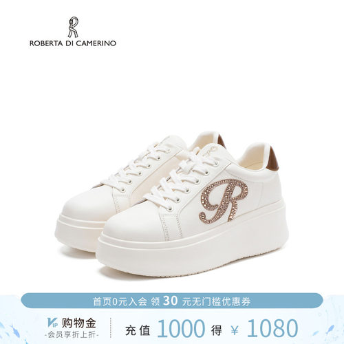 诺贝达经典小白鞋羊皮鞋垫运动鞋百搭通勤新款休闲女鞋RCA256009