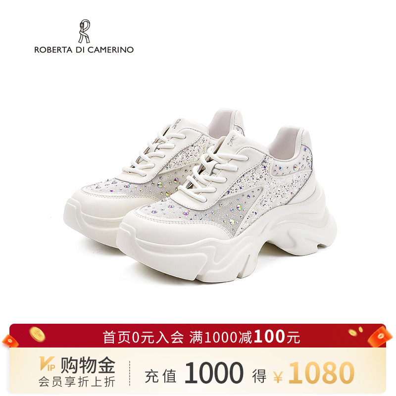 诺贝达2025新款老爹鞋商场同款