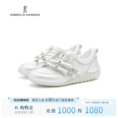 诺贝达2026春季新款女鞋平底蝴蝶结阿甘鞋轻便休闲鞋RCS267803