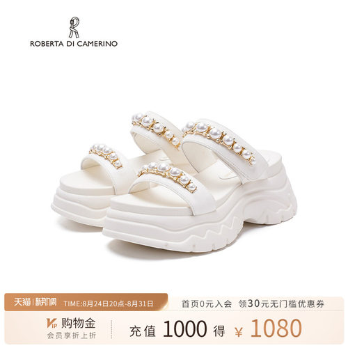 诺贝达珍珠沙滩凉鞋新款夏季露趾厚底松糕鞋百搭凉拖女RM256005