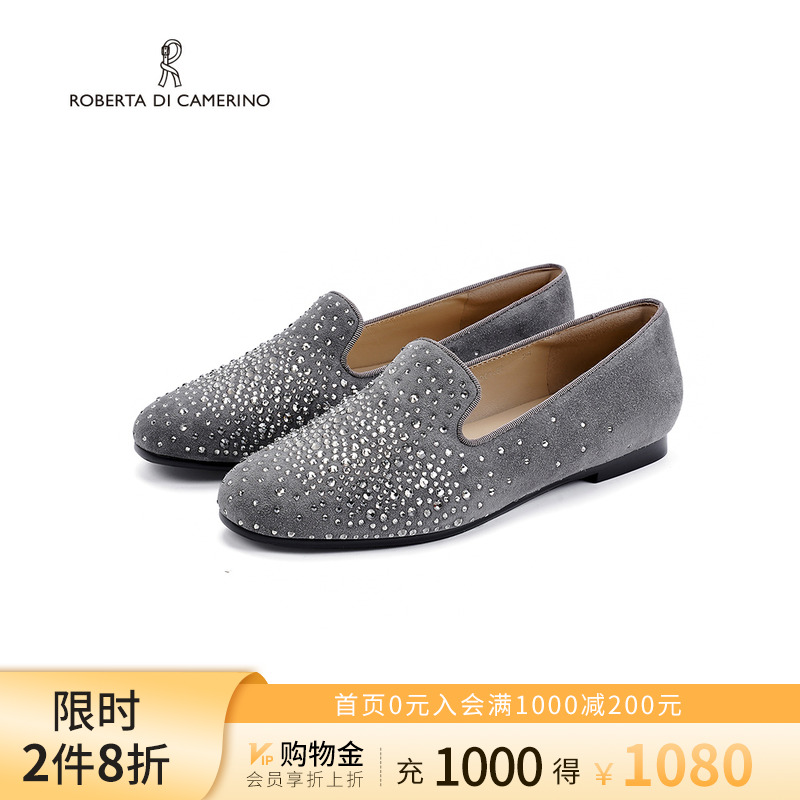 诺贝达新款女鞋时尚真皮圆头水钻豆豆单鞋休闲鞋四季鞋RL247209