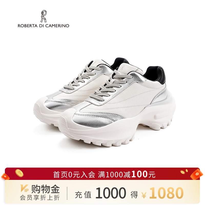 诺贝达新款女鞋专柜正品同款运动休闲鞋厚底小白鞋RCL245401