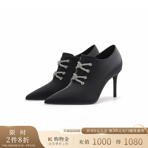 诺贝达单鞋高跟鞋欧美水钻
