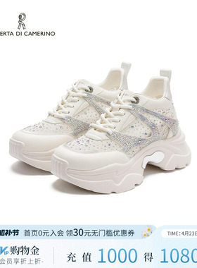 诺贝达增高百搭时尚女鞋2025夏季新款水钻厚底老爹鞋RCM255905