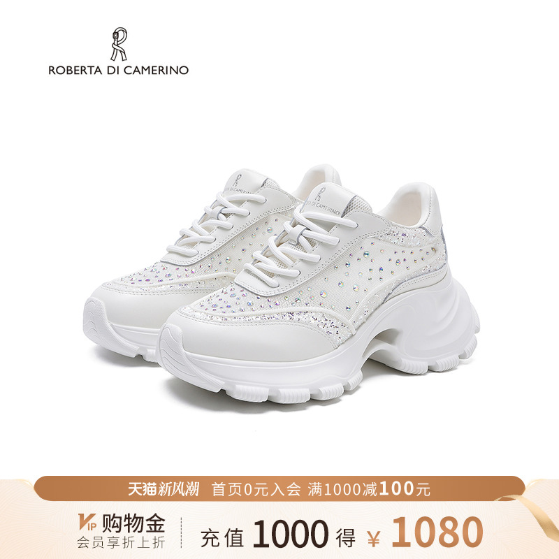 诺贝达新款水钻老爹鞋女增高厚底百搭春夏轻奢休闲鞋RWCL250102