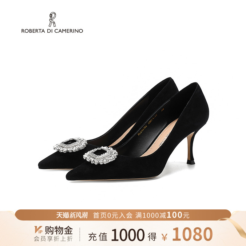 诺贝达尖头浅口女鞋水钻高跟鞋