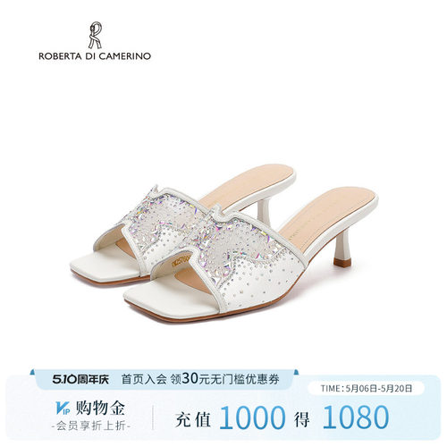 诺贝达2025夏季休闲舒适方头时尚凉拖鞋水钻网面一字拖RM257609