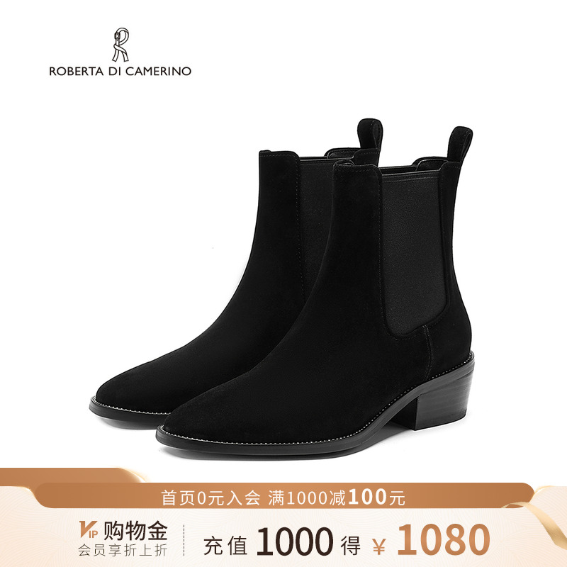 诺贝达粗跟猪皮革切尔西靴