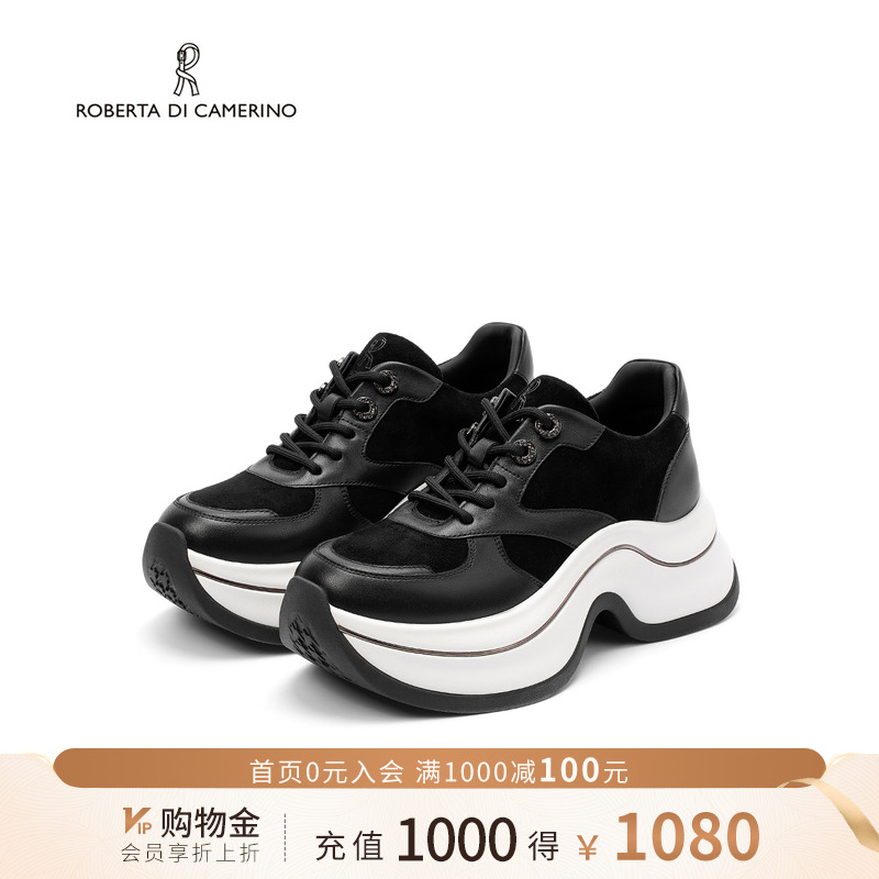 诺贝达新款老爹鞋厚底增高时尚百搭休闲鞋潮流运动女鞋RCA256005