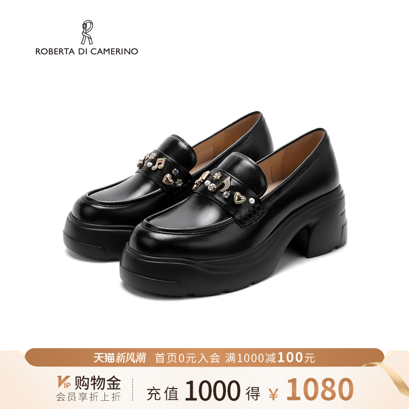 诺贝达秋季新款乐福鞋厚底内增高小皮鞋时尚英伦风女单鞋RL258203