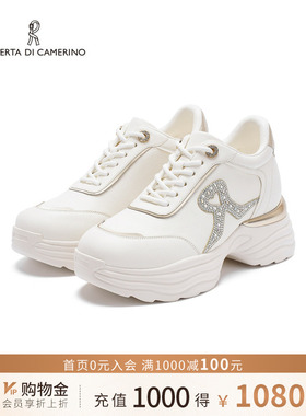 诺贝达新款水钻老爹鞋休闲小白鞋内增高舒适透气运动鞋RCL255908