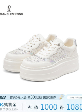 诺贝达2026新款休闲鞋轻便增高运动女鞋水钻幻彩小白鞋RCM266002