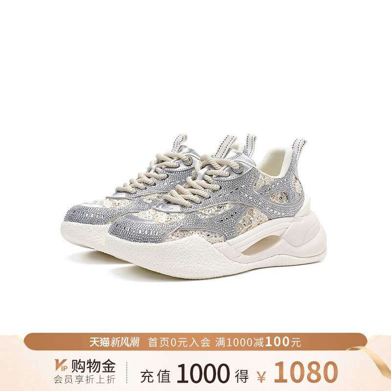 诺贝达休闲坡跟圆头休闲鞋水钻