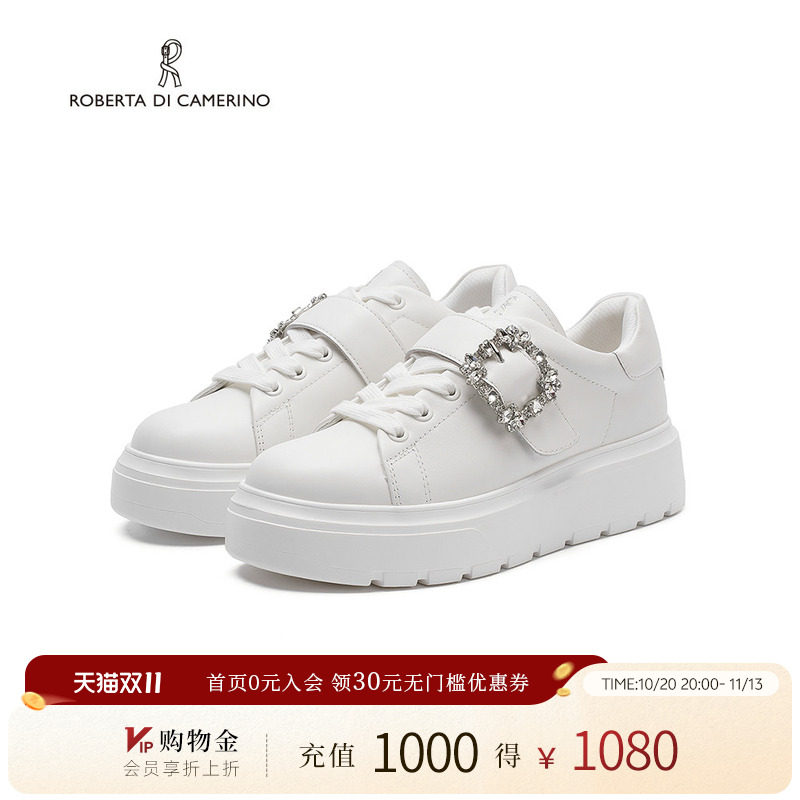 诺贝达2025百搭厚底百搭小白鞋休闲系带简约风板鞋女RCS255411