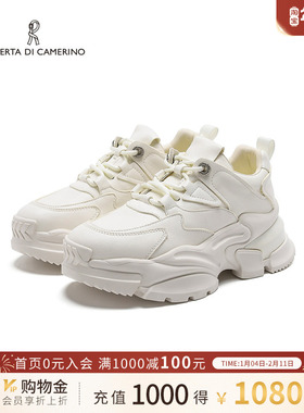 诺贝达运动女鞋时尚增高百搭新款简约白色厚底休闲老爹鞋RC239015