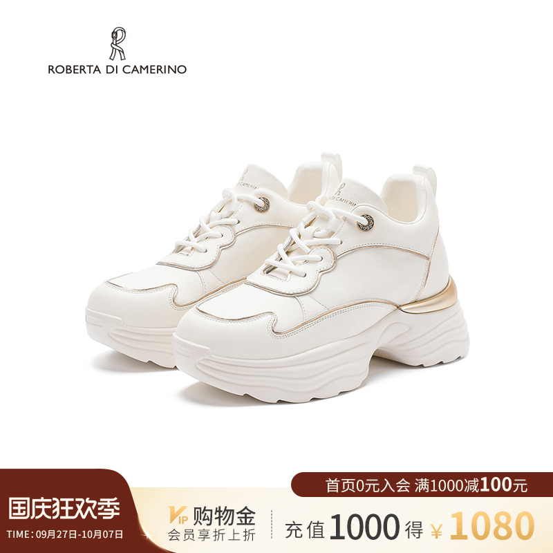 诺贝达秋季新款老爹鞋透气运动鞋百搭通勤厚底增高女鞋RCS265903