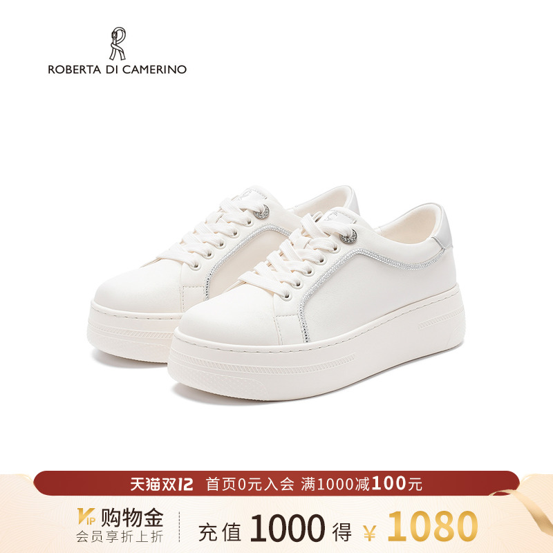 诺贝达新款小白鞋舒适百搭板鞋休闲透气厚底通勤女鞋RCS265905